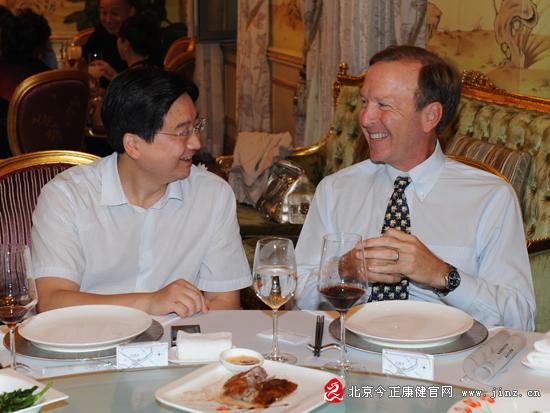 直销专业网,今正康健