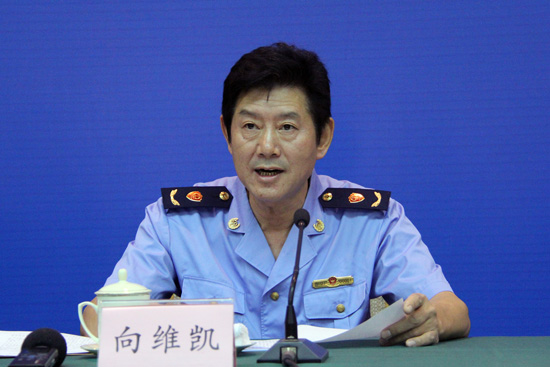 ֱ��רҵ��,����