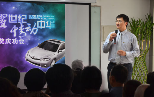 ֱ��רҵ��,������