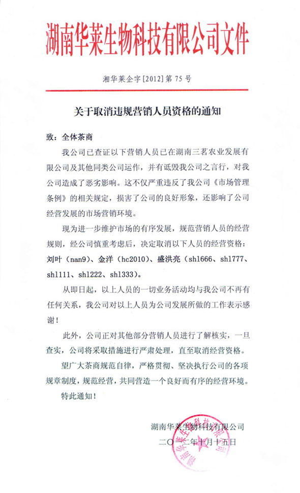 ֱ��רҵ��,����,�����ڲ�,����ֱ��,������