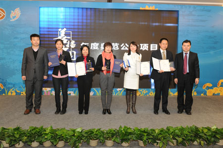 ֱ��רҵ��,����,NU,SKIN,����ֱ��,�����۶���,���¹���,�۶���,�����������