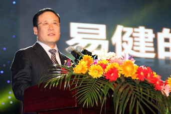 ֱ��רҵ��,�׽�