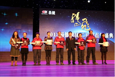 ֱ��רҵ��,�׽�