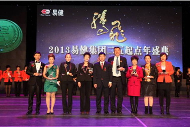 ֱ��רҵ��,�׽�