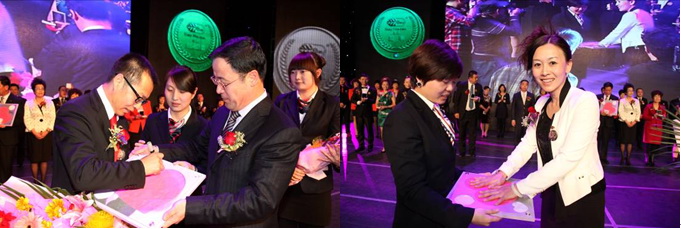 ֱ��רҵ��,�׽�