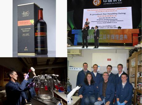 �����֭&ldquo;������������������&rdquo;�����й���1�� 