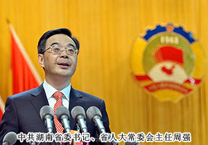 ֱ��רҵ��,��֮��