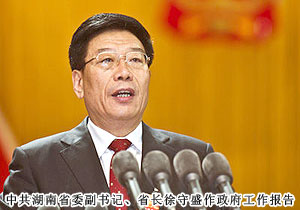 ֱ��רҵ��,��֮��