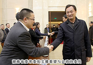 ֱ��רҵ��,��֮��