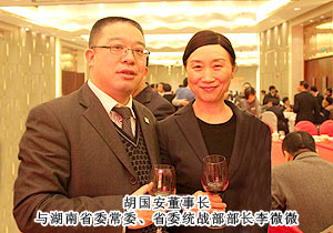 ֱ��רҵ��,��֮��