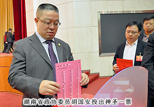 ֱ��רҵ��,��֮��