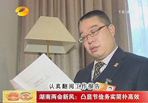 ֱ��רҵ��,��֮��