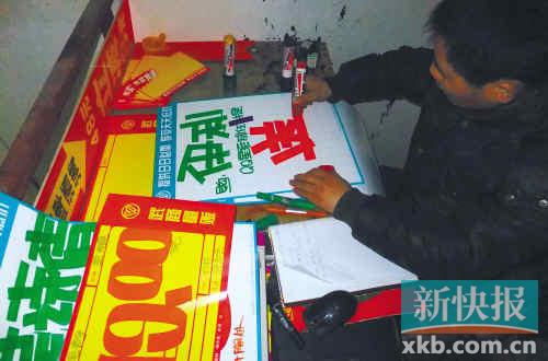 �������ڹ�������־�ҡ��ܷ��߹�ͼ