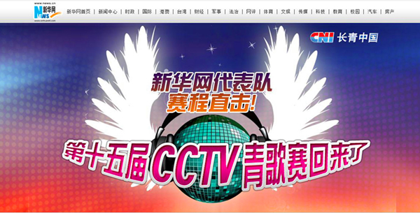 ֱ��רҵ��,����