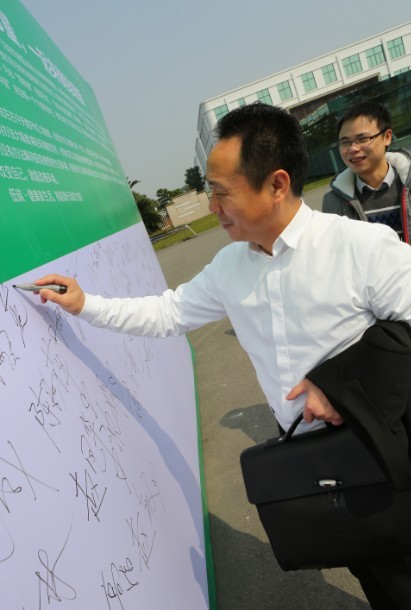 直销专业网,三生