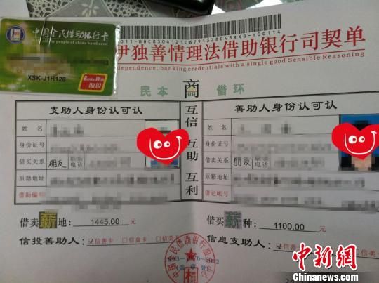 ֱ��רҵ��,����