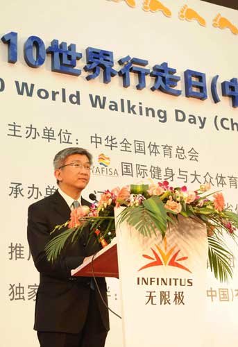 直销专业网,杨国晋,无限极,思利及人,民族企业