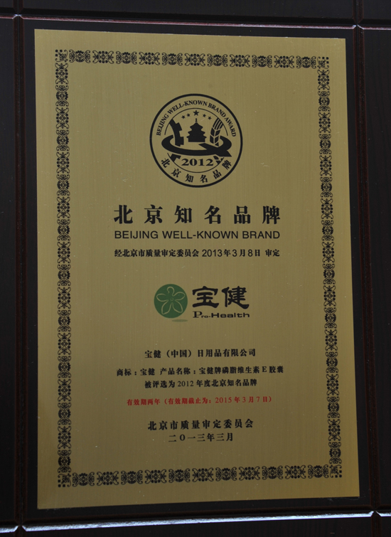 ֱ��רҵ��,����,����,����֪��Ʒ��