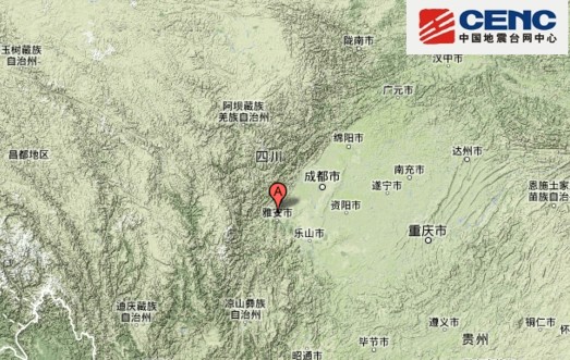 �Ĵ��Ű�«ɽ����7.0������ ��Դ���13����