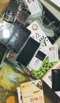 �ֳ�����������Ʒ�У���û������ת�˵����п���
