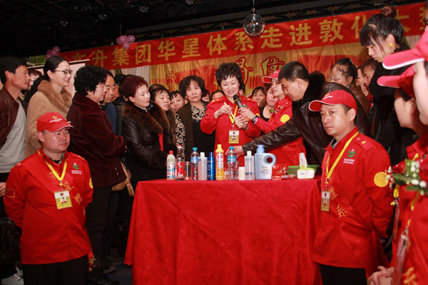 ֱ��רҵ��,����������ϵ,������ϵ,����ΰҵ,ֱ��