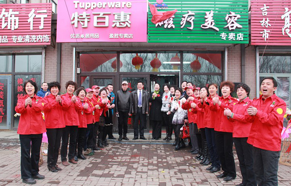 ֱ��רҵ��,����������ϵ,������ϵ,����ΰҵ,ֱ��