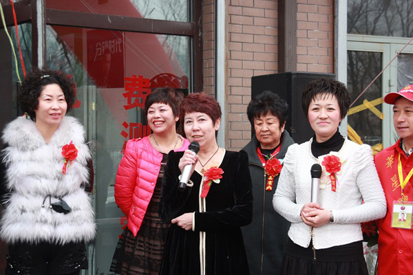 ֱ��רҵ��,����������ϵ,������ϵ,����ΰҵ,ֱ��