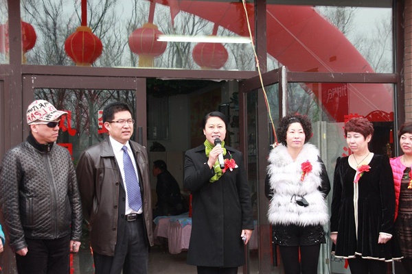 ֱ��רҵ��,����������ϵ,������ϵ,����ΰҵ,ֱ��