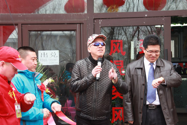 ֱ��רҵ��,����������ϵ,������ϵ,����ΰҵ,ֱ��