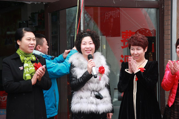 ֱ��רҵ��,����������ϵ,������ϵ,����ΰҵ,ֱ��