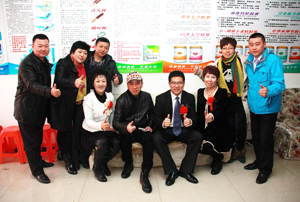 ֱ��רҵ��,����������ϵ,������ϵ,����ΰҵ,ֱ��