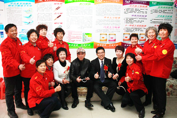 ֱ��רҵ��,����������ϵ,������ϵ,����ΰҵ,ֱ��