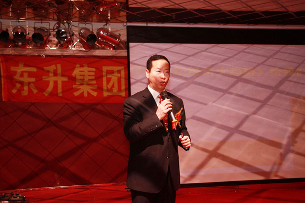 ֱ��רҵ��,����������ϵ,������ϵ,����ΰҵ,ֱ��