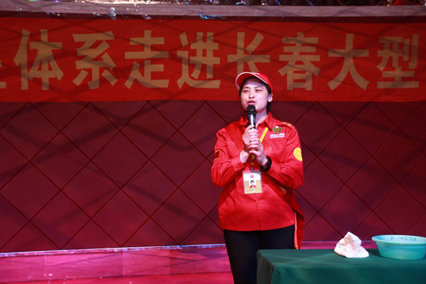 ֱ��רҵ��,����������ϵ,������ϵ,����ΰҵ,ֱ��