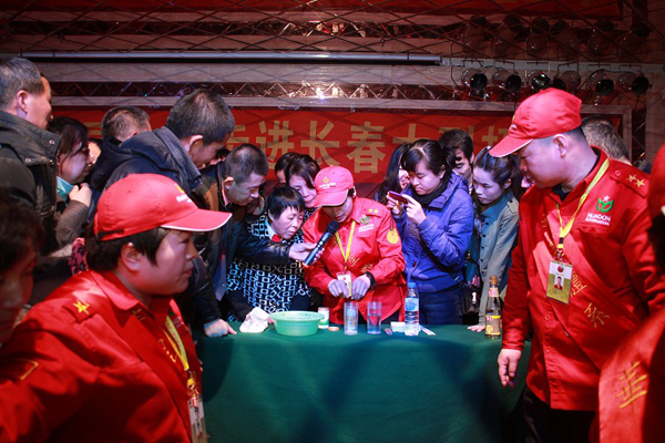 ֱ��רҵ��,����������ϵ,������ϵ,����ΰҵ,ֱ��