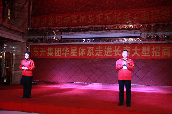 ֱ��רҵ��,����������ϵ,������ϵ,����ΰҵ,ֱ��