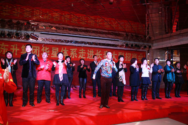 ֱ��רҵ��,����������ϵ,������ϵ,����ΰҵ,ֱ��