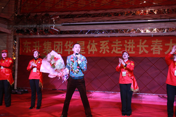 ֱ��רҵ��,����������ϵ,������ϵ,����ΰҵ,ֱ��