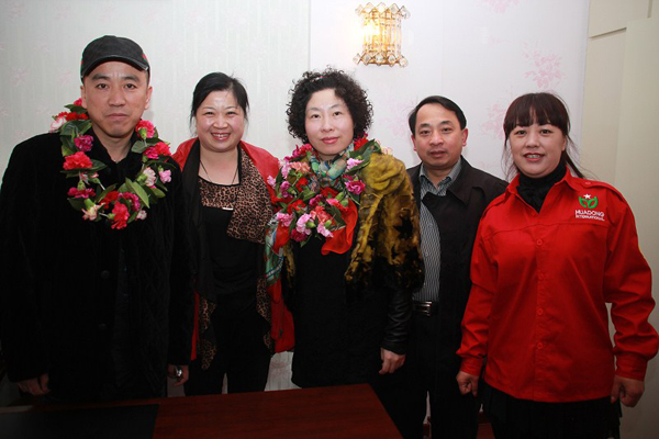 ֱ��רҵ��,����������ϵ,������ϵ,����ΰҵ,ֱ��