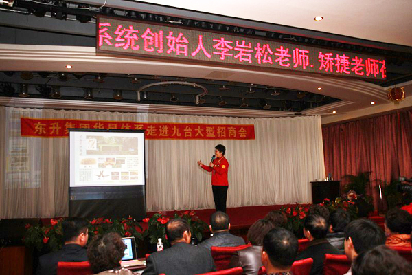 ֱ��רҵ��,����������ϵ,������ϵ,����ΰҵ,ֱ��