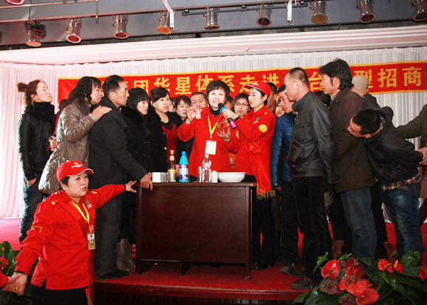 ֱ��רҵ��,����������ϵ,������ϵ,����ΰҵ,ֱ��