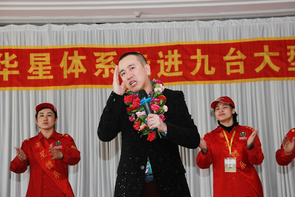 ֱ��רҵ��,����������ϵ,������ϵ,����ΰҵ,ֱ��