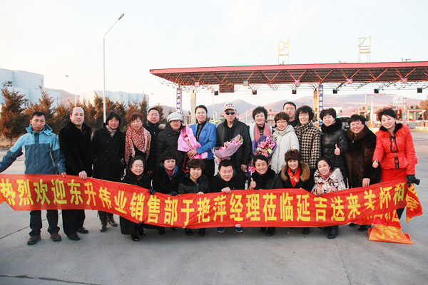 ֱ��רҵ��,����������ϵ,������ϵ,����ΰҵ,ֱ��