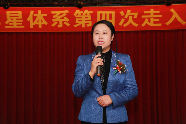 ֱ��רҵ��,����������ϵ,������ϵ,����ΰҵ,ֱ��