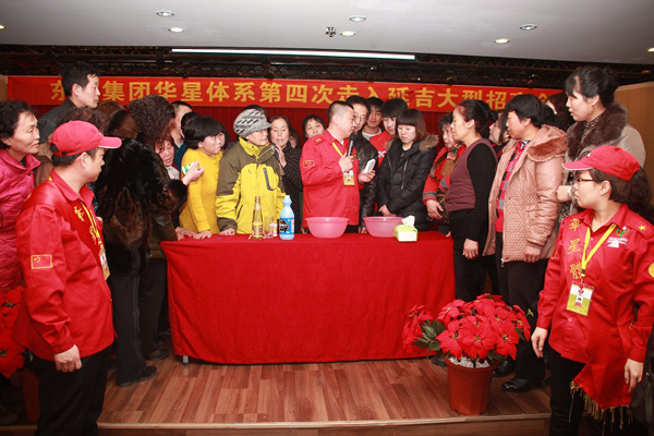 ֱ��רҵ��,����������ϵ,������ϵ,����ΰҵ,ֱ��