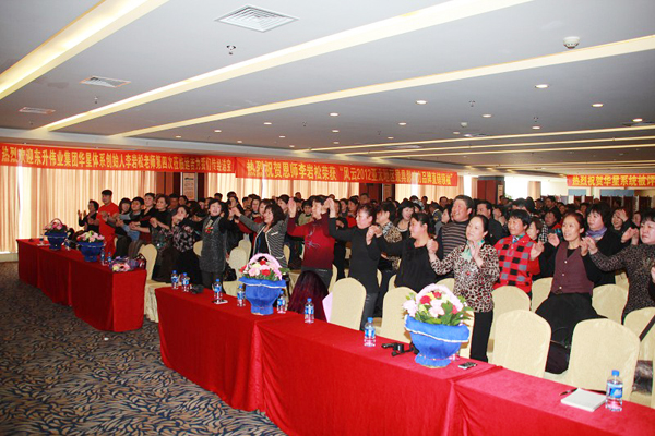 ֱ��רҵ��,����������ϵ,������ϵ,����ΰҵ,ֱ��