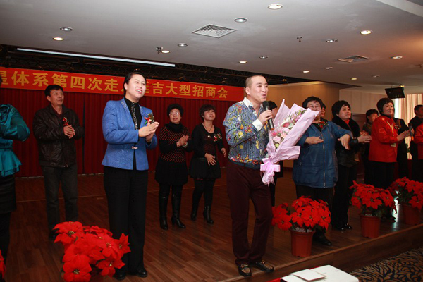 ֱ��רҵ��,����������ϵ,������ϵ,����ΰҵ,ֱ��