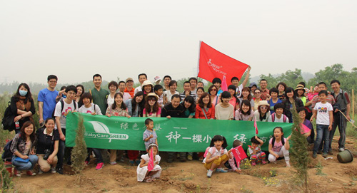 “绿色葆婴”—全国植树运动再次践行低碳生活