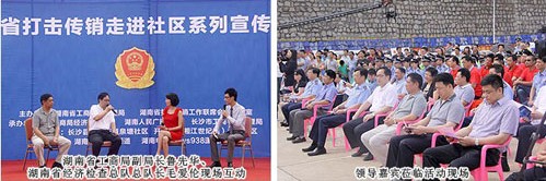 ֱ��רҵ��,��֮��,ֱ��,ֱ����֮��