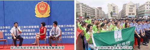 ֱ��רҵ��,��֮��,ֱ��,ֱ����֮��